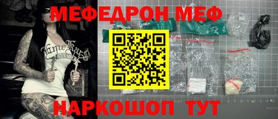 мдпв Лесосибирск