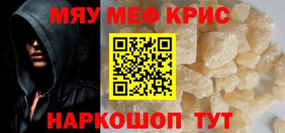 mdma Ликино-Дулёво