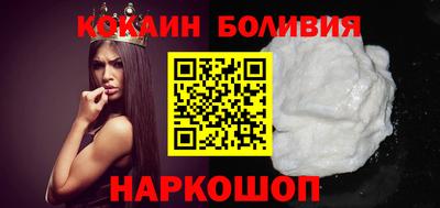 прущая мука Ливны