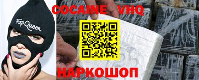 mdma Ликино-Дулёво
