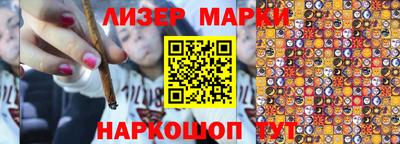 мдпв Лесосибирск