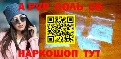mdma Ликино-Дулёво