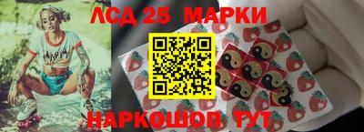 прущая мука Ливны
