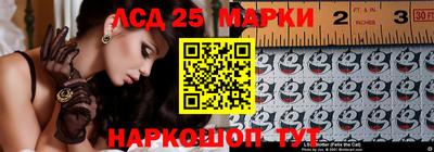 mdma Ликино-Дулёво