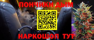 мдпв Лесосибирск
