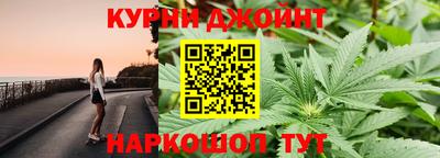 mdma Ликино-Дулёво