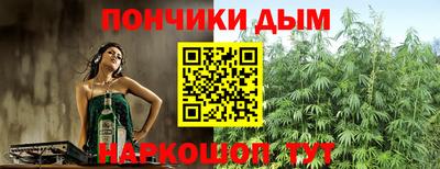 mdma Ликино-Дулёво