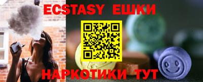 мдпв Лесосибирск