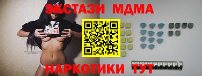 мдпв Лесосибирск