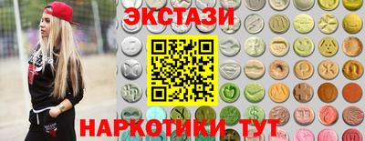 мдпв Лесосибирск