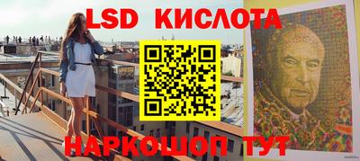 мдпв Лесосибирск