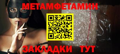 mdma Ликино-Дулёво