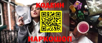 прущая мука Ливны