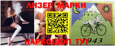 прущая мука Ливны