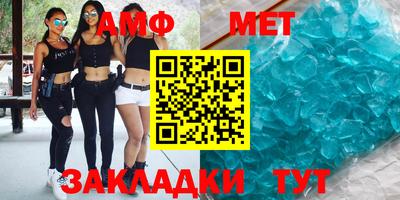 прущая мука Ливны