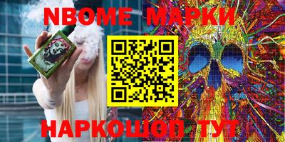 mdma Ликино-Дулёво