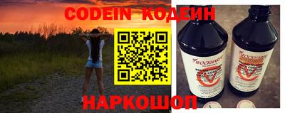 mdma Ликино-Дулёво