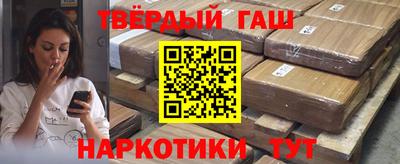 прущая мука Ливны