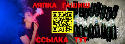 мдпв Лесосибирск